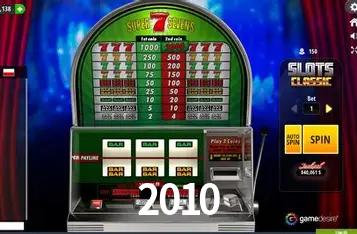 Seasonal Promotions 2010